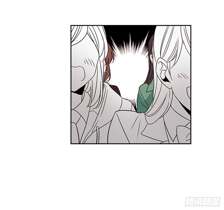 网络小说的法则 38.他还渣男吗？ 第27页