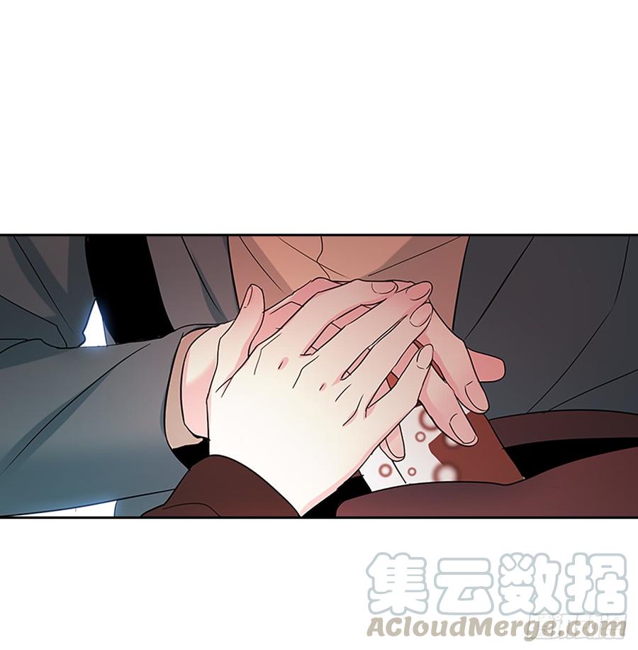 网络小说的法则 38.他还渣男吗？ 第41页