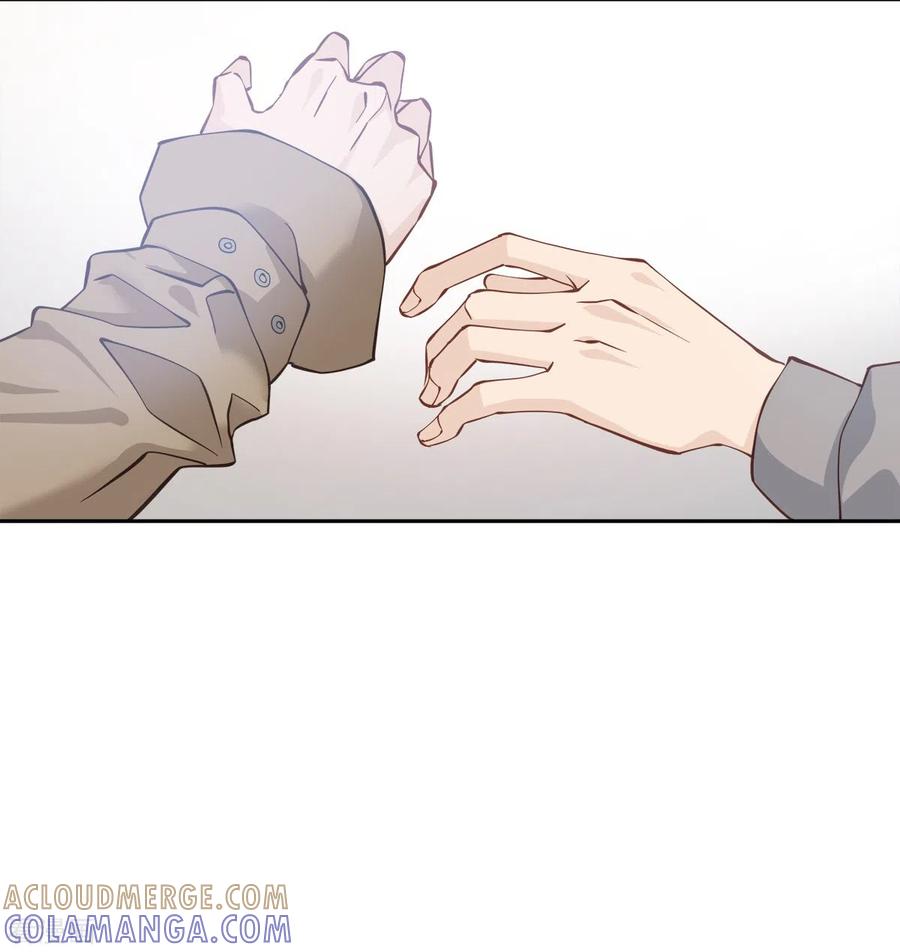 《四分之一的秘密》第41话 激动 第19页
