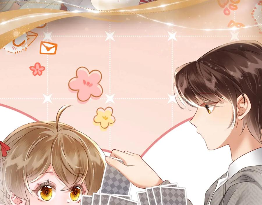 暴君一家靠听她心声续命 特典预热： 3月28日 一家穿越 玩转现代！ 第12页
