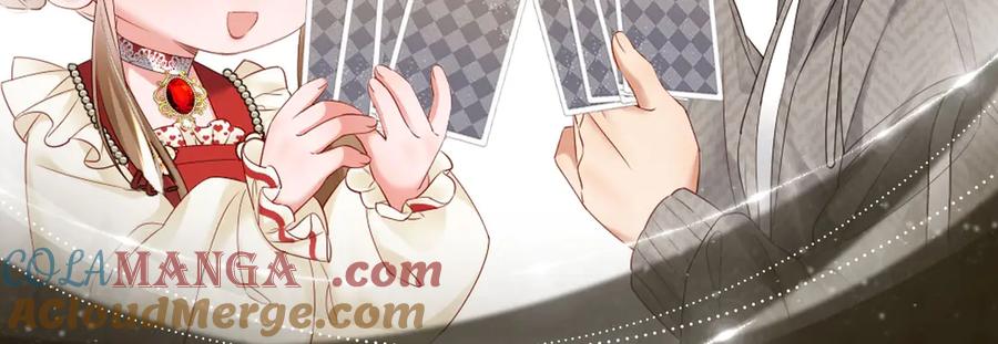 暴君一家靠听她心声续命 特典预热： 3月28日 一家穿越 玩转现代！ 第13页