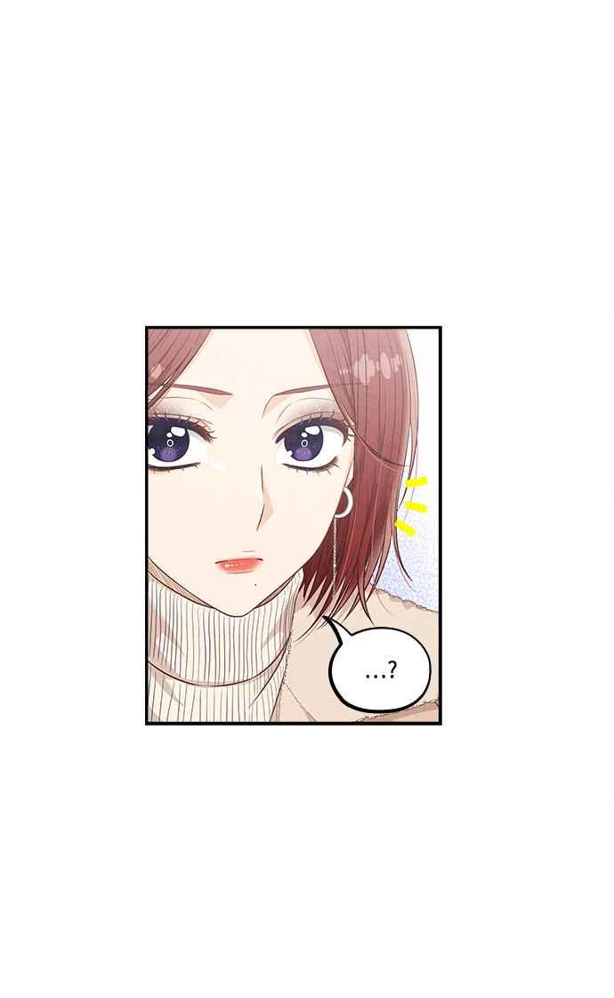《扑通扑通截稿中》第45话 第11页