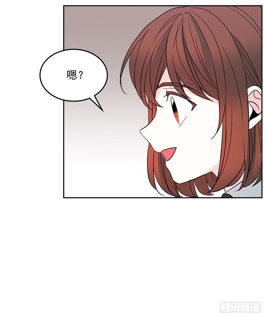 网络小说的法则 47.无可替代的朋友 第53页