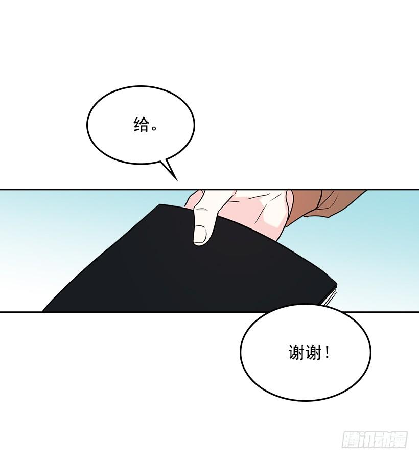 网络小说的法则 3.我真是这个班的？ 第54页