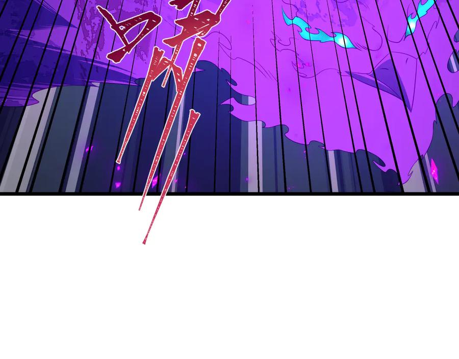 全球诡异时代 第504话 扶桑篇-黑魔仙vs魔法少女！ 第136页
