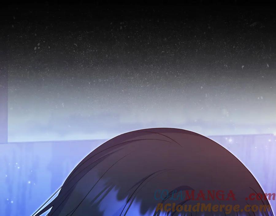 《只想在反派爸爸身边躺平》第5话 怀疑 第125页