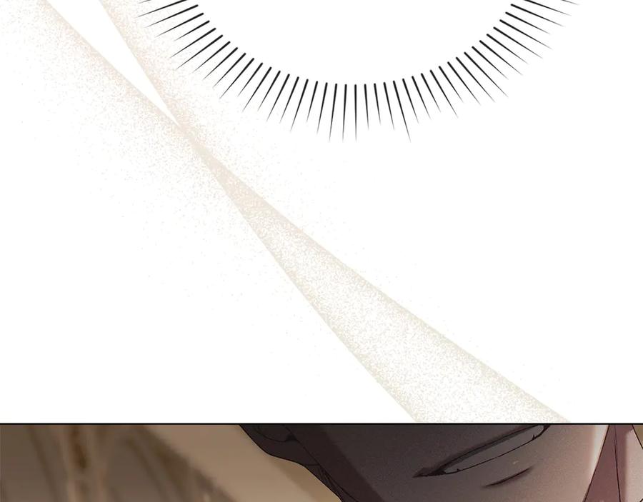 默许侵占 - 第59话 强吻 - 第30张图