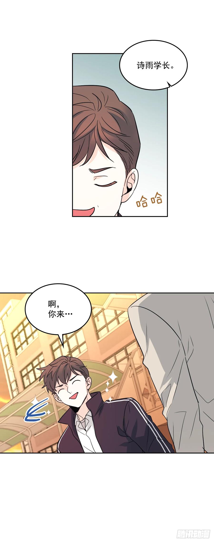 网络小说的法则 63.简单的运动 第10页