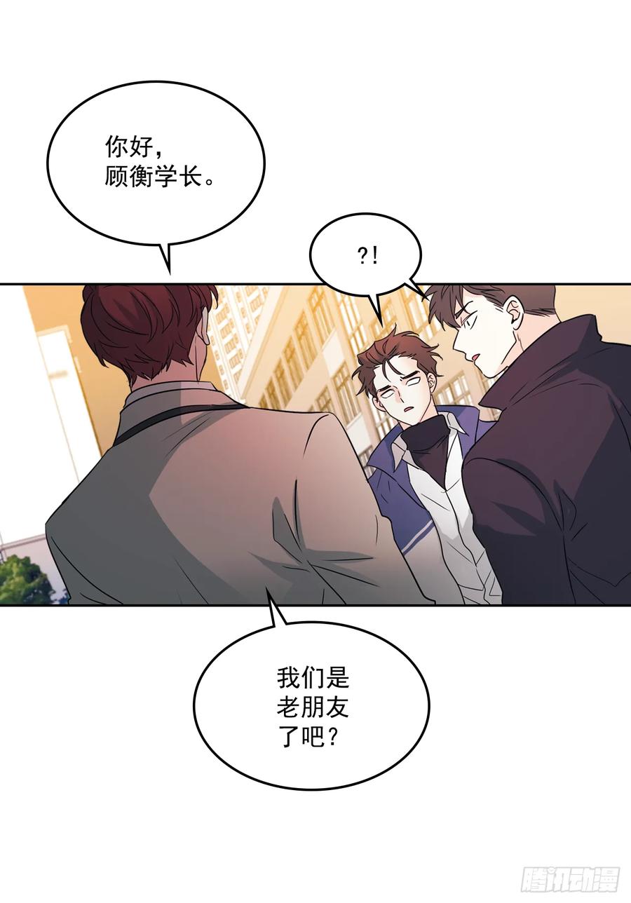 网络小说的法则 63.简单的运动 第32页