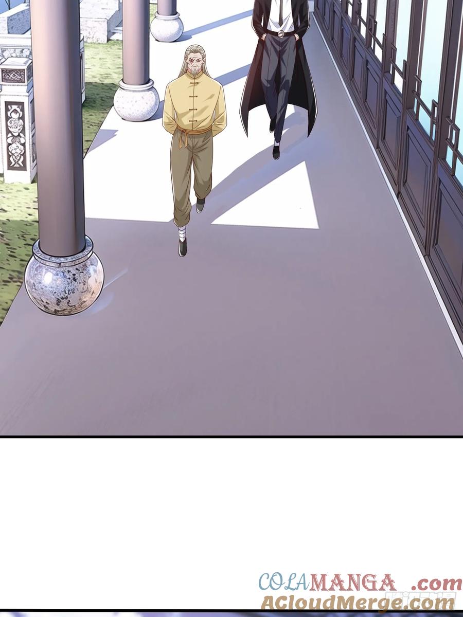 《我在都市修炼成神》第63话 你究竟是谁 第19页