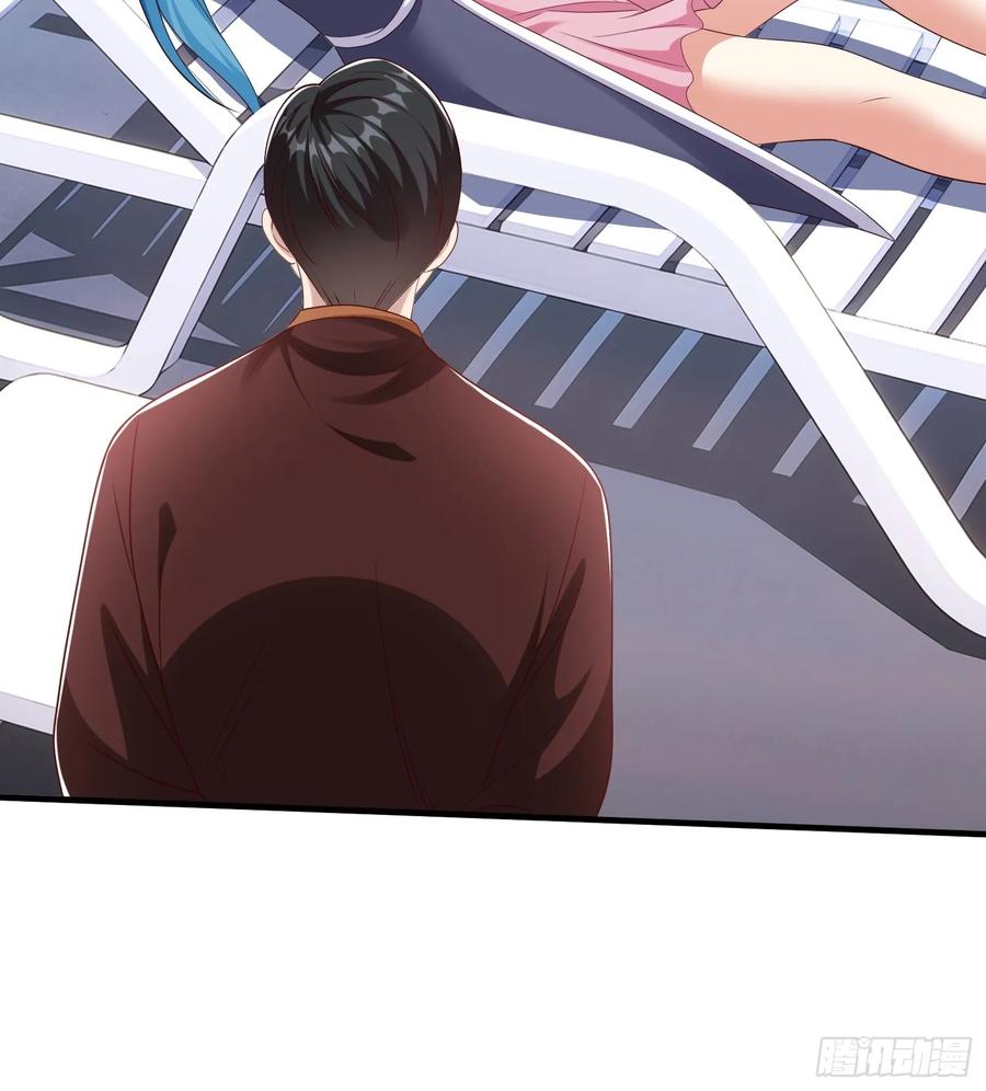《我在都市修炼成神》第63话 你究竟是谁 第12页