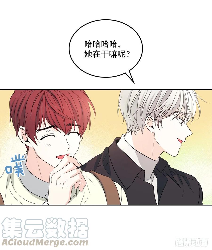 网络小说的法则 70.不愿意她被抢走 第13页