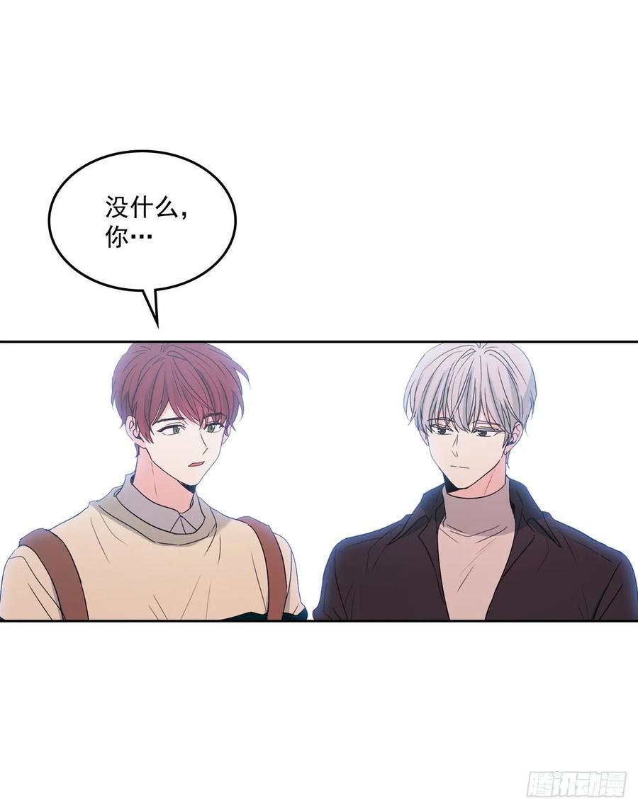 网络小说的法则 70.不愿意她被抢走 第27页