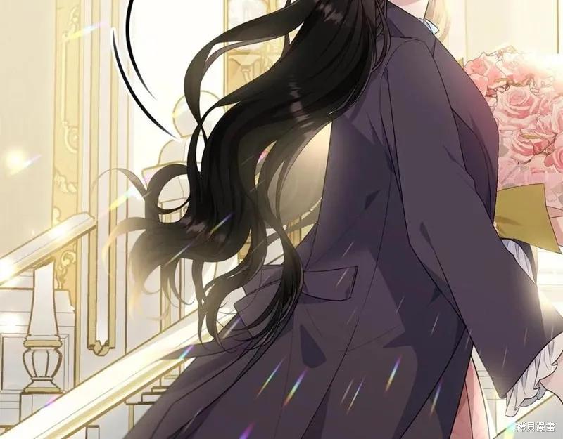 《明明是冷美人小姐却变成了忠犬大少爷》第77话 第111页