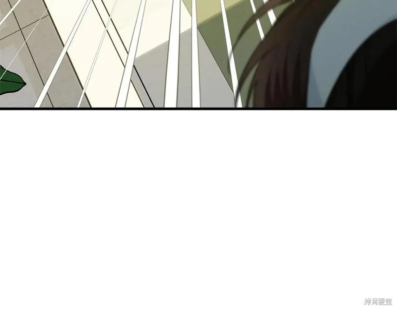 《明明是冷美人小姐却变成了忠犬大少爷》第77话 第115页