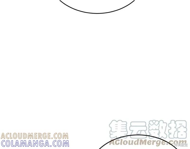 《明明是冷美人小姐却变成了忠犬大少爷》第77话 第101页