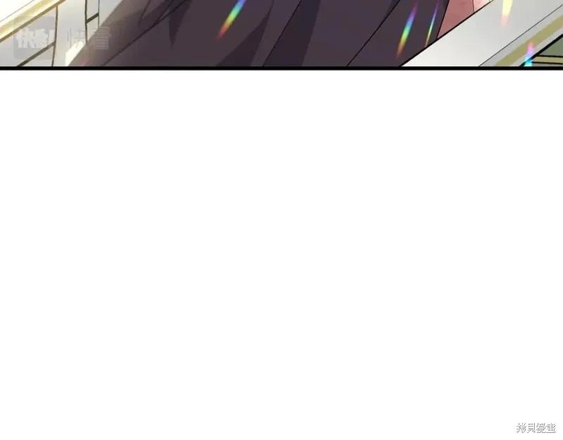 《明明是冷美人小姐却变成了忠犬大少爷》第77话 第112页