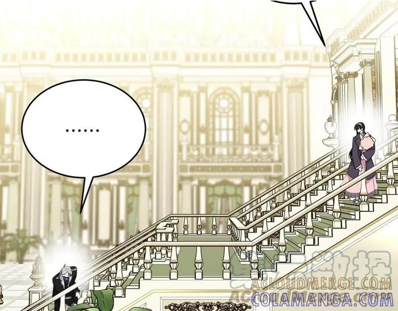 《明明是冷美人小姐却变成了忠犬大少爷》第77话 第117页