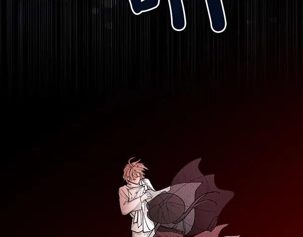 《热病》第77话 质问 第72页