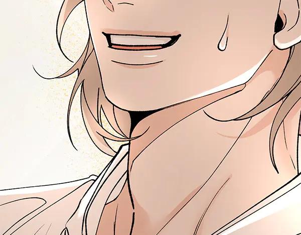 《热病》第77话 质问 第67页
