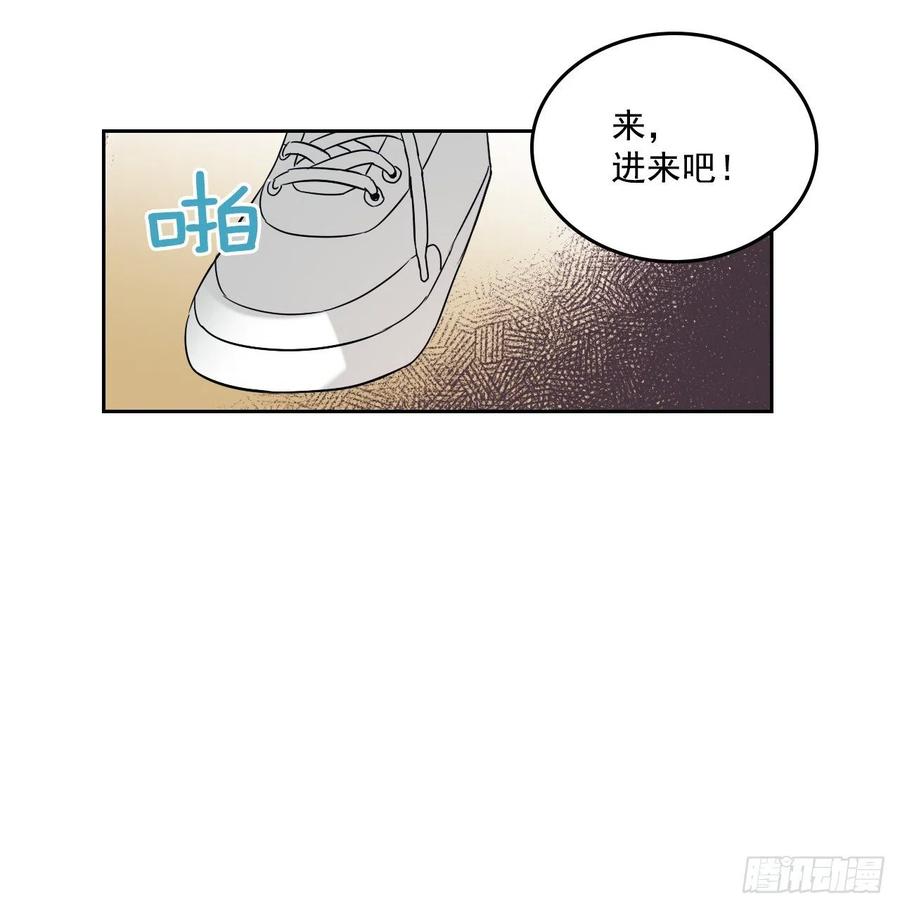 网络小说的法则 79.舞台上的吻 第5页