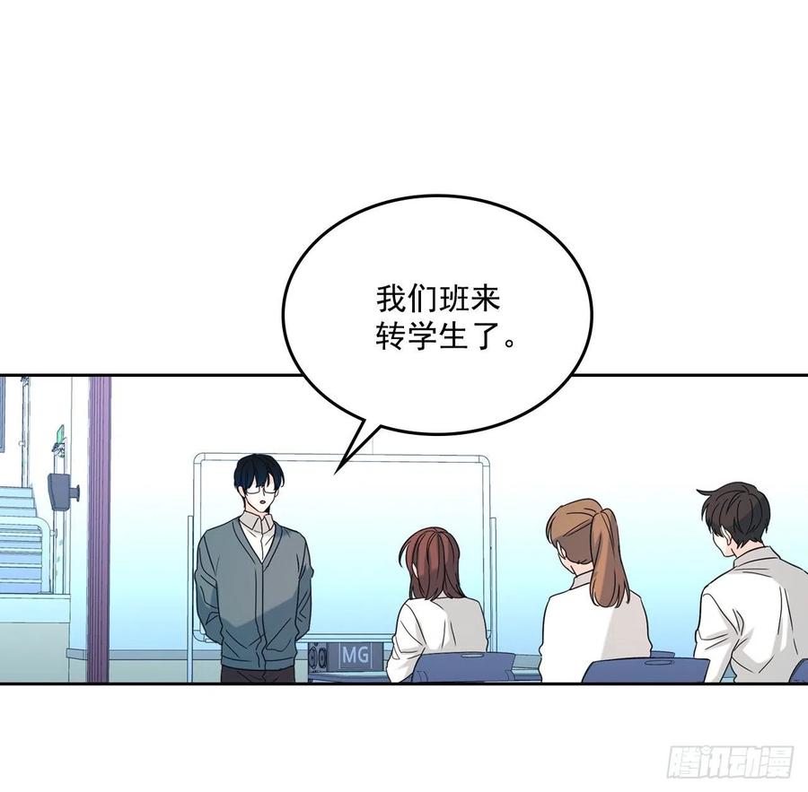 网络小说的法则 79.舞台上的吻 第2页