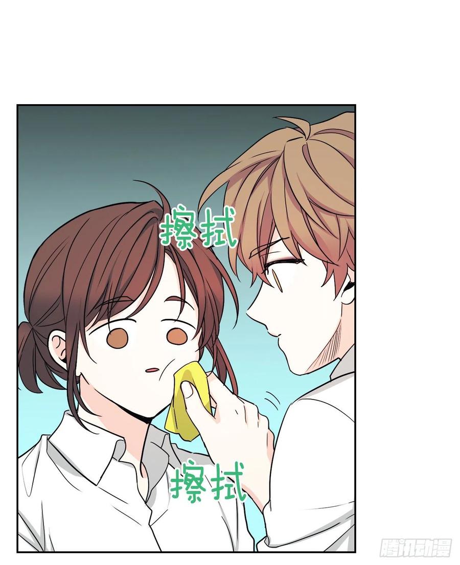 网络小说的法则 80.李路铎喜欢我？ 第49页