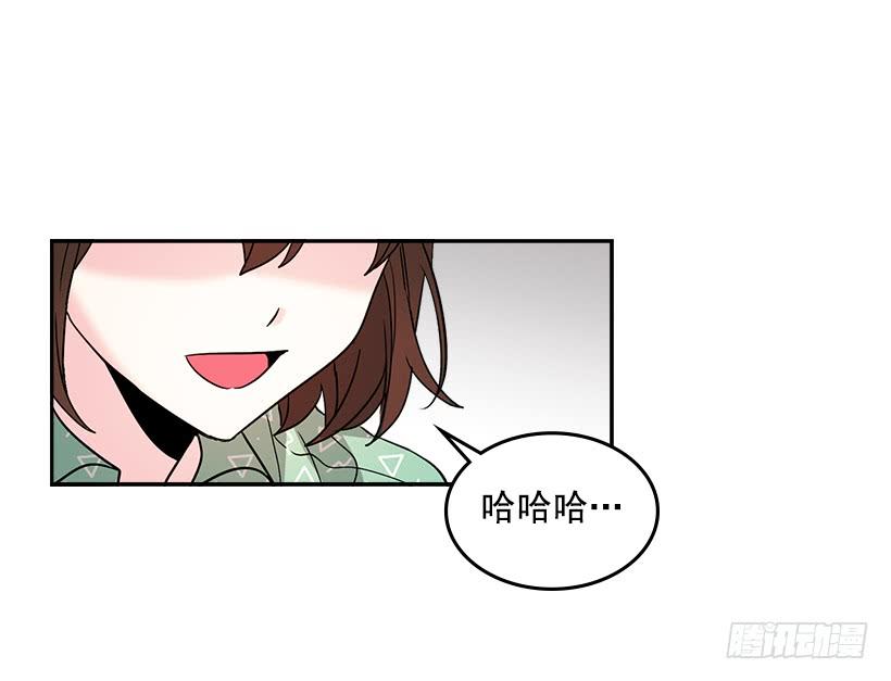 网络小说的法则 7.网络小说开始 第20页