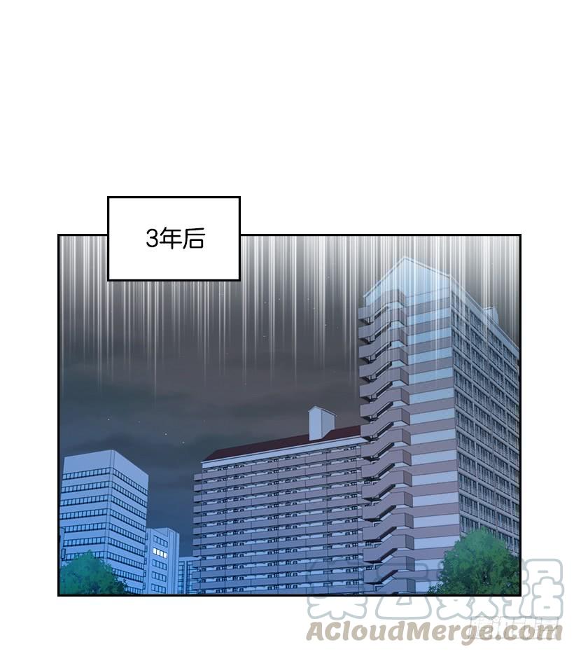 网络小说的法则 7.网络小说开始 第31页
