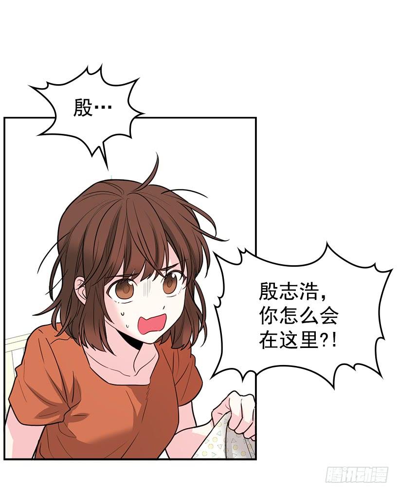 网络小说的法则 7.网络小说开始 第40页