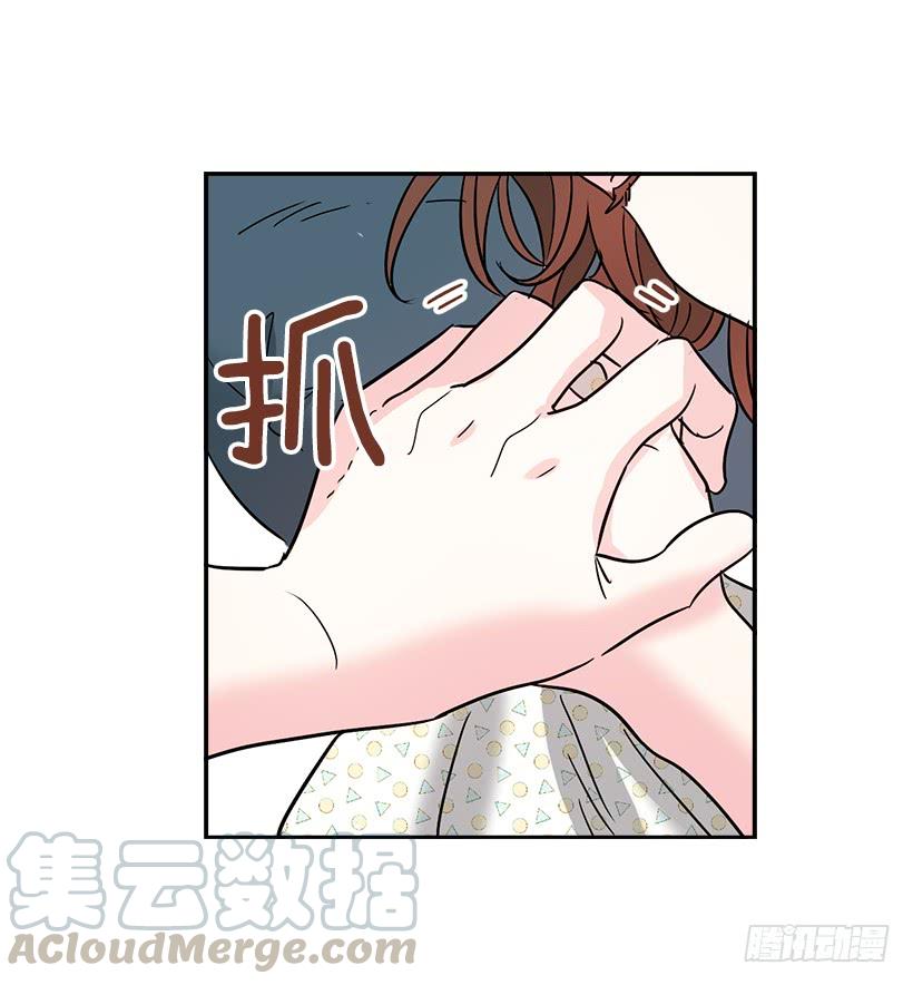 网络小说的法则 7.网络小说开始 第36页