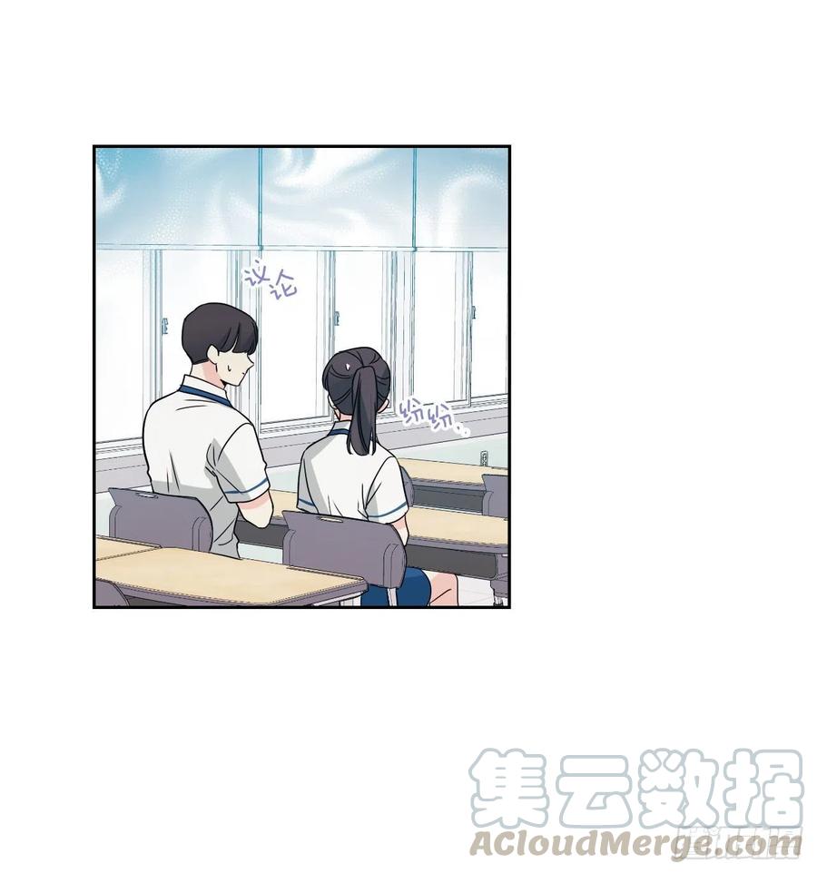 网络小说的法则 90.第三季开篇 第25页
