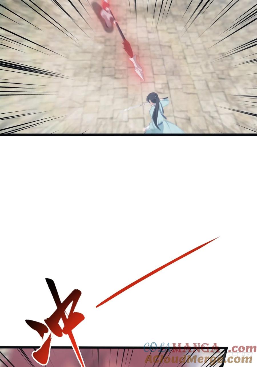 修仙归来在校园 第二季 - 第136话 摄魂大法！ - 第22张图