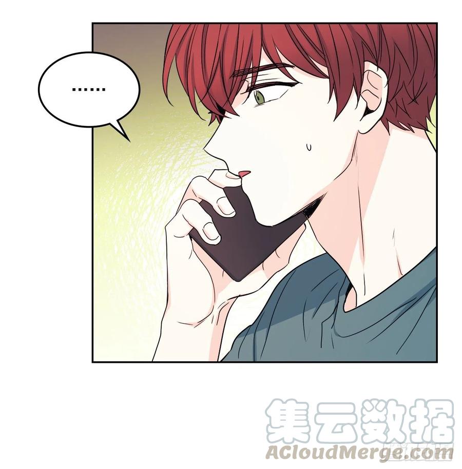 网络小说的法则 93.崔尤莉的短信 第21页