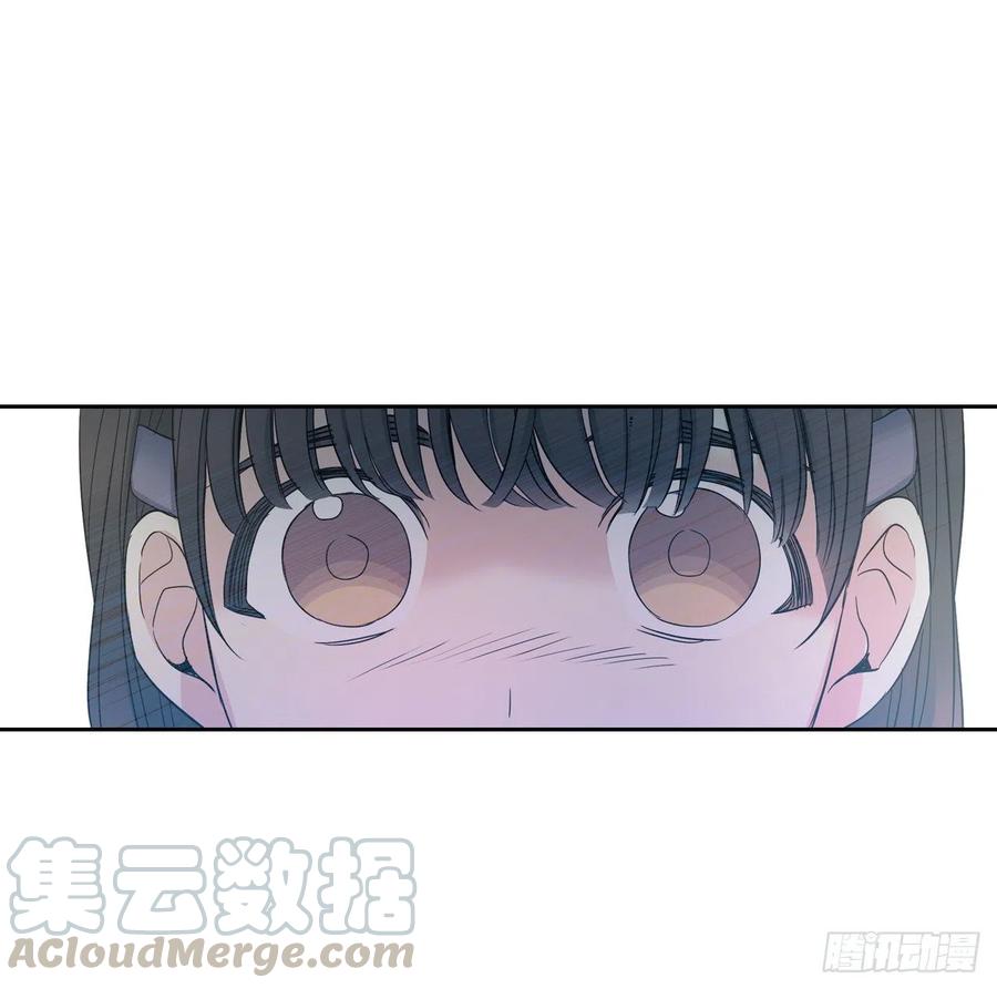 网络小说的法则 95.你在干什么？ 第33页
