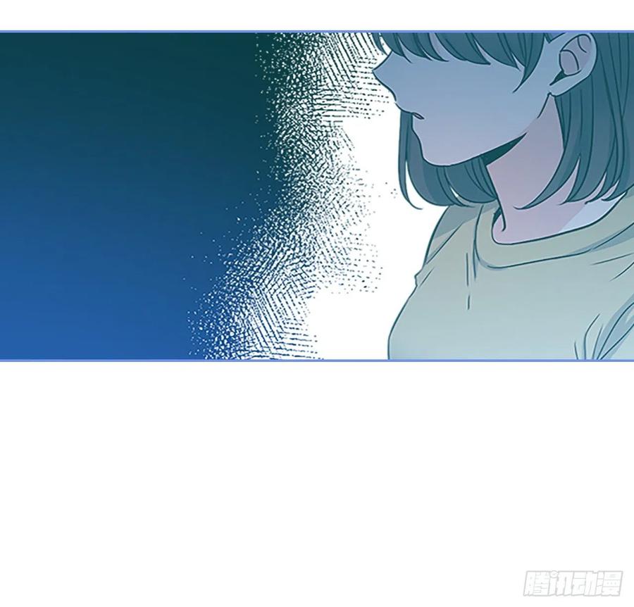 网络小说的法则 97.你没事吗？ 第14页