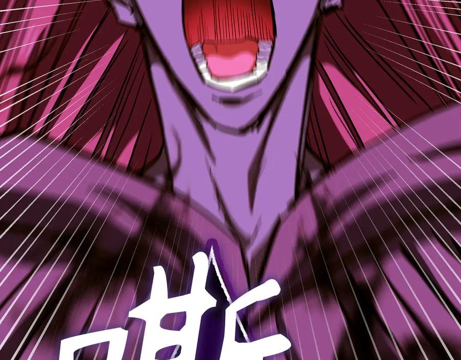 圣子是什么狗屁，这是现代医学的力量 - 第136话 “反转”能力 - 第78张图