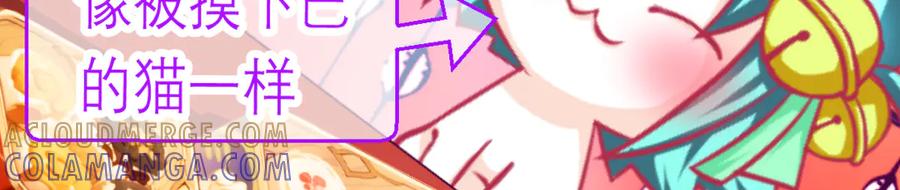 恋上月夜花蝶(新) - 第二季－广陵风起云涌 - 第77张图