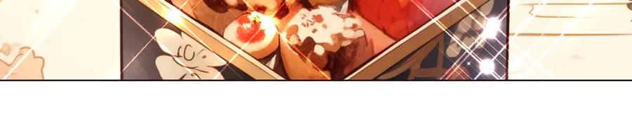 恋上月夜花蝶(新) - 第二季－广陵风起云涌 - 第71张图