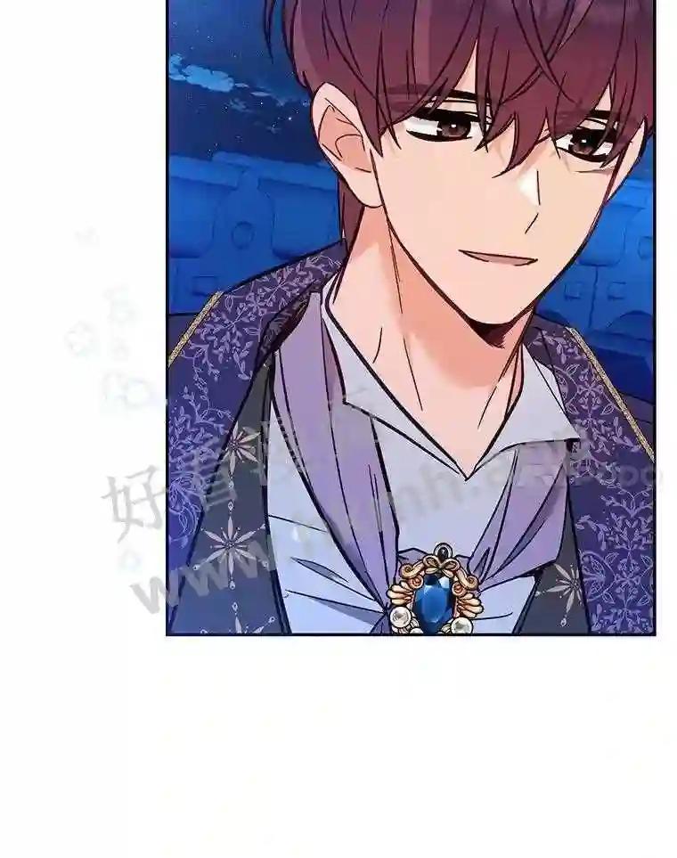 《披荆斩棘的未来》76.风平浪静后的感想 第14页