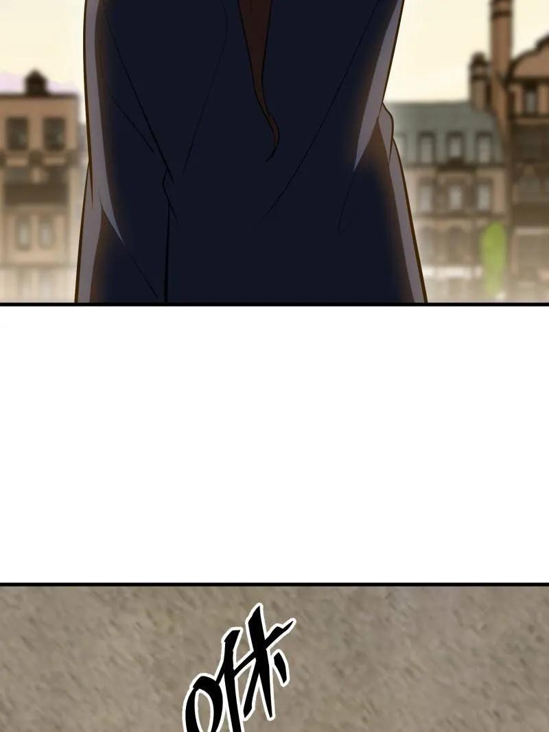 第一序列 第602话 601 巫师军团 第16页