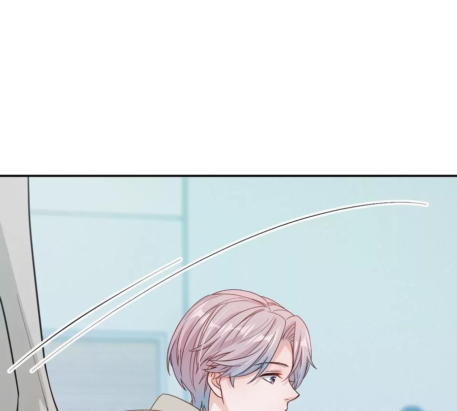《姐姐不可以》李承硕他竟然这样做…… 第19页