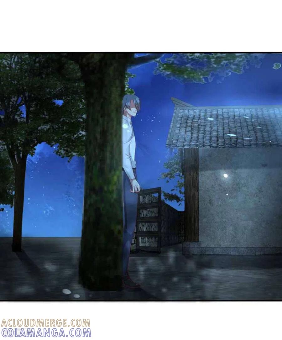 《百病千金方》第21话 第21页