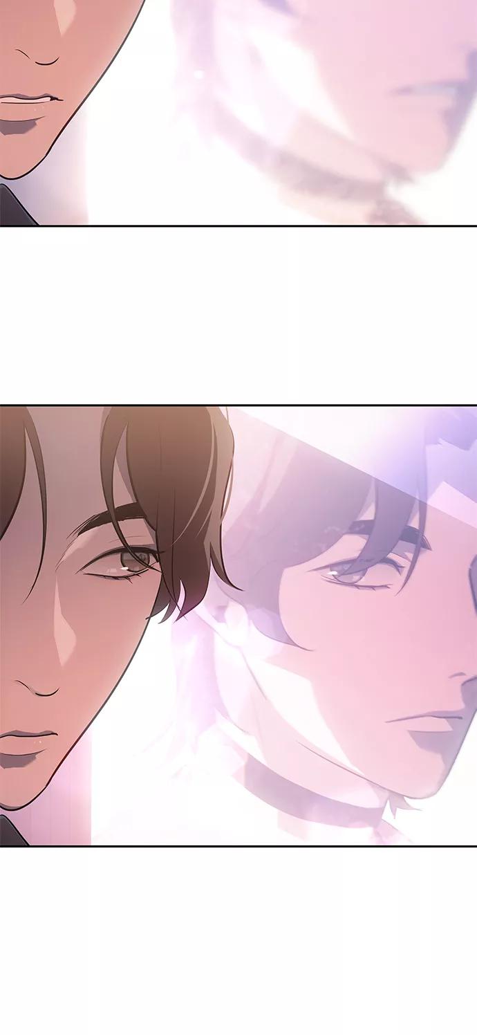 《7FATES： CHAKHO》第26集 第41页