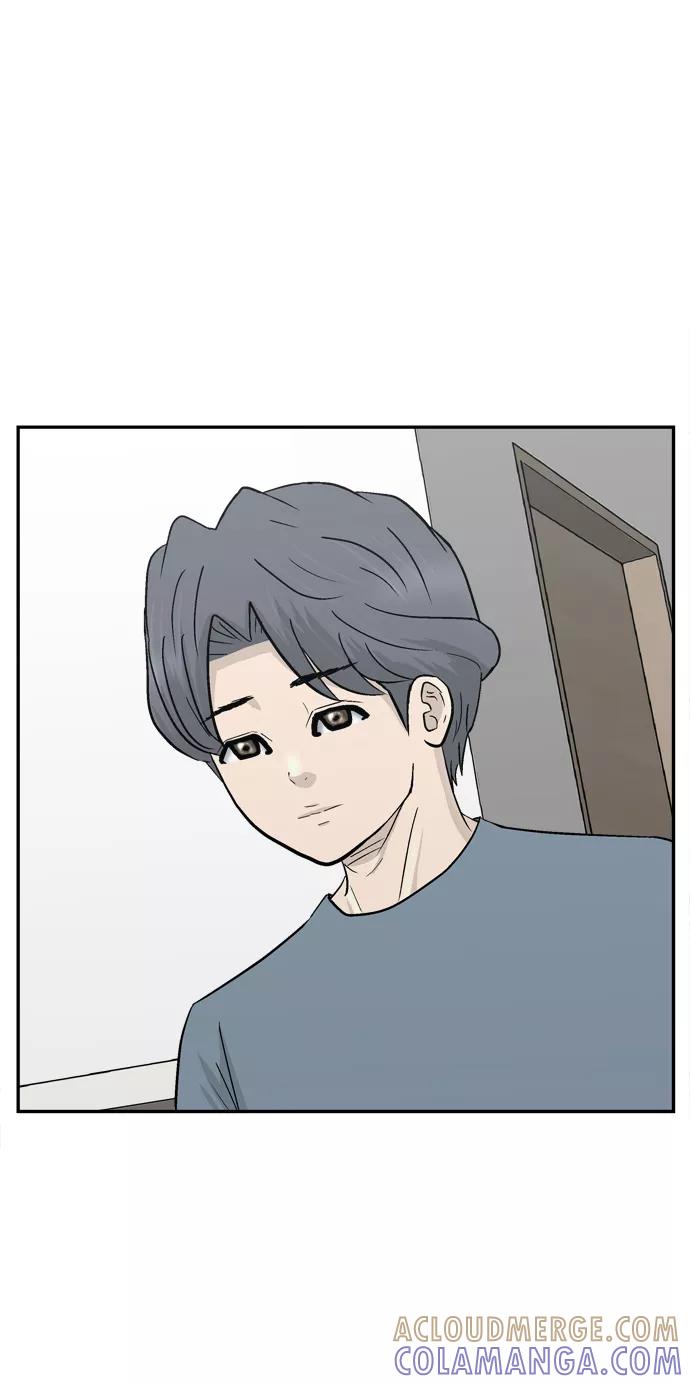 《God楼主》第65话 第97页