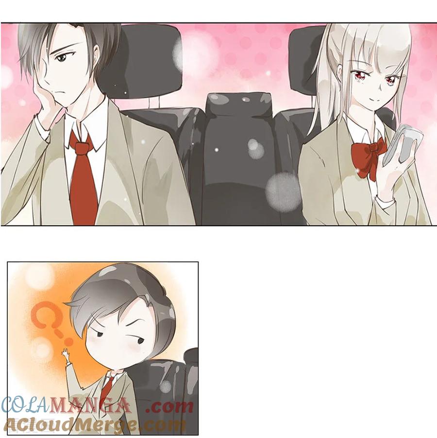 《王牌校草的私宠宝贝》第2话 我不信你 第5页