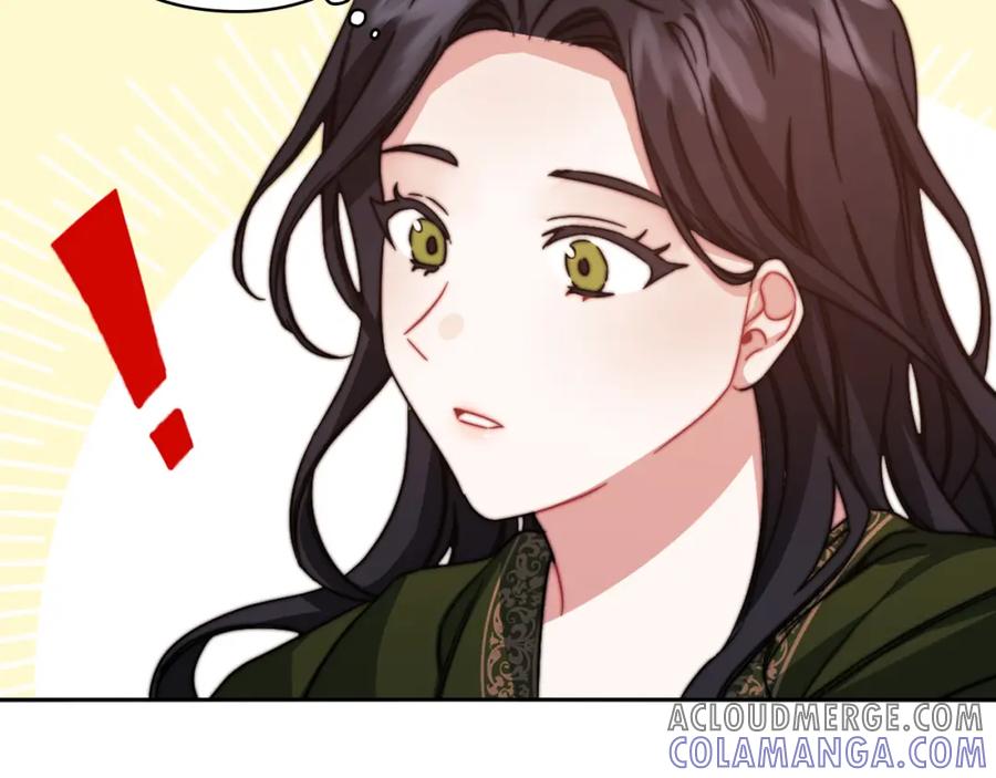 《以使者之名》第31话 顾虑 第45页