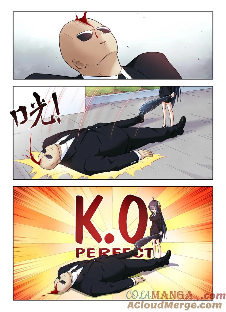 王牌御史 第107话 104,YOU WIN ! 第5页