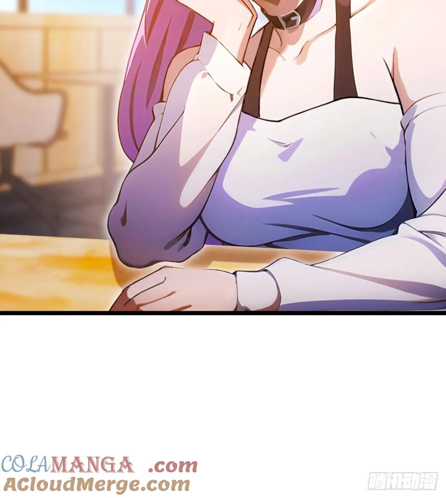 你什么档次敢在我七个师姐面前装 - 第118话 我需要于家的帮助 - 第27张图