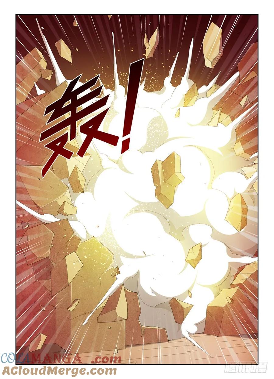 王牌御史 第163话 159,拆迁队岂是浪得虚名！ 第5页
